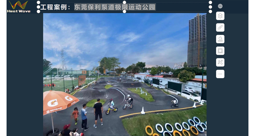 广州极限运动场地设计建造哪家好