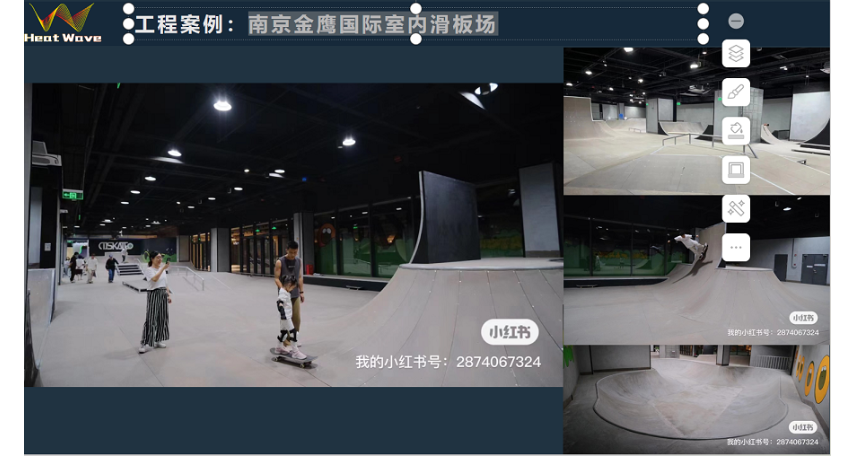 黑龙江私人滑板公园服务