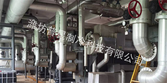 济宁蒸汽溴化锂机组安装 普星制冷供应
