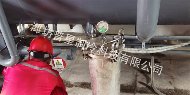 潍坊中央空调溴化锂机组改造 普星制冷供应