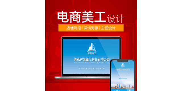 薛家机械行业网站网页设计客户案例,网站网页设计