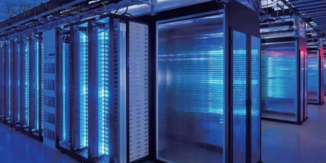 北京创新数据中心液冷供应,数据中心液冷