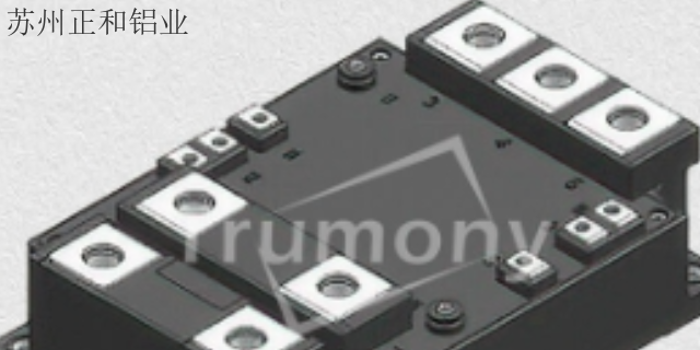 广东品质保障IGBT液冷研发 值得信赖 苏州正和铝业供应