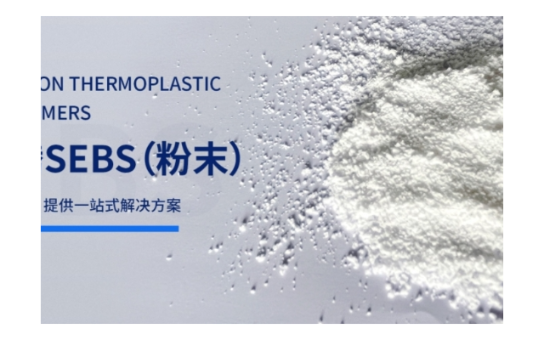 安徽直销热塑性聚氨酯TPUS80A,热塑性聚氨酯TPU