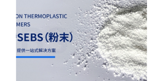 西藏加工热塑性聚氨酯TPU1185A