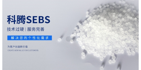北京热塑性聚氨酯TPUS80A