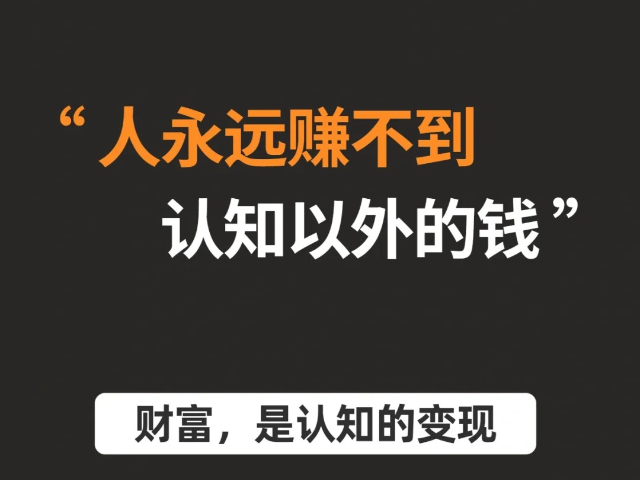 济南新手自媒体创业怎么样,自媒体创业