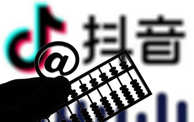 歷城區(qū)洗車行業(yè)抖音推廣怎么做 誠信為本 易暢通信息科技供應(yīng)