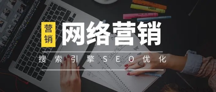 長清區(qū)制造業(yè)百度SEO指南,百度SEO