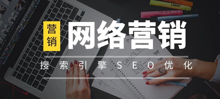 長清區(qū)網(wǎng)站搜狗排名優(yōu)化如何靠前 鑄造輝煌 易暢通信息科技供應(yīng)