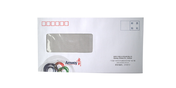 中山彩盒印刷設計 誠信服務 長風紙制品供應