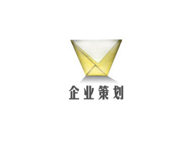 天津电台企业形象策划可靠,企业形象策划
