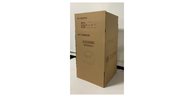 中山油烟机三角包装箱设计,灶具包装