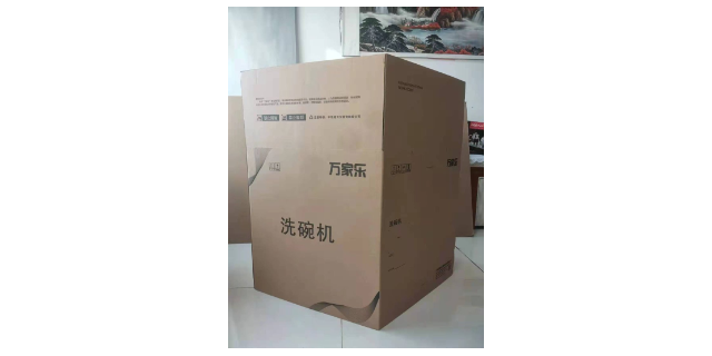 江门集成式燃气灶纸箱生产