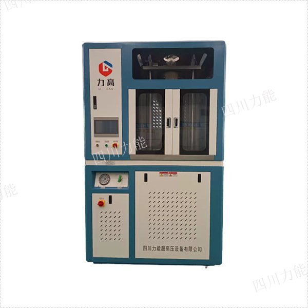 溫等靜壓機(jī)≤100MPa