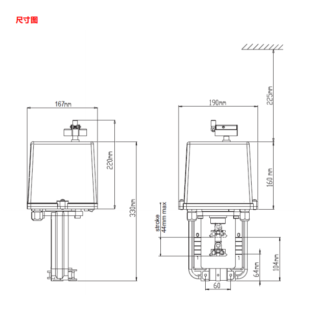 ML8624係列直行程電動執行器