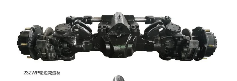 前驅動(dòng)橋和轉向驅動(dòng)橋的區別