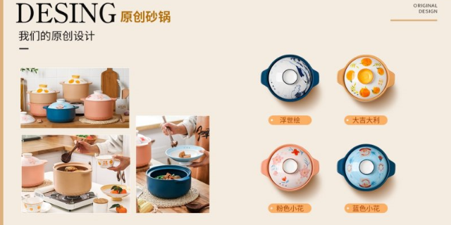黑龙江功能性一家人餐具系列用途,一家人餐具系列