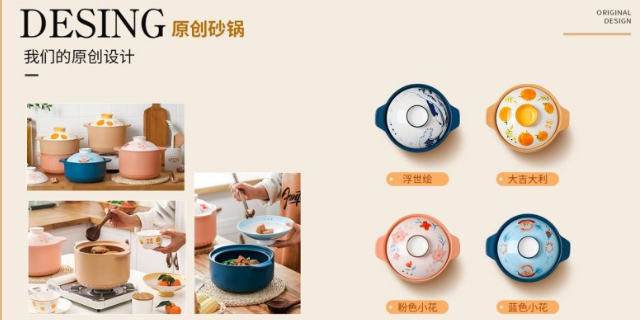 广东直销一家人餐具系列一般多少钱,一家人餐具系列