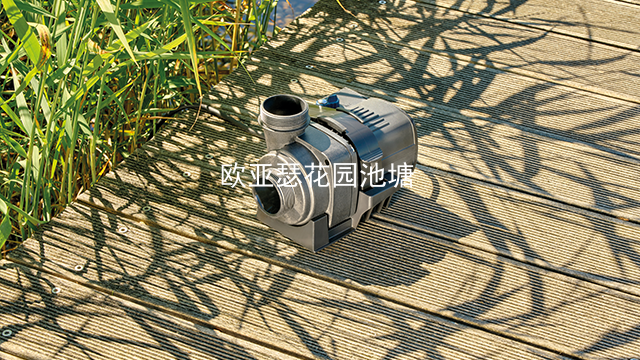 上海水泵怎么用 欢迎来电 欧亚瑟水艺供应