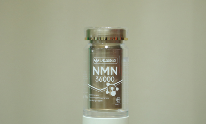 广州NMN品牌