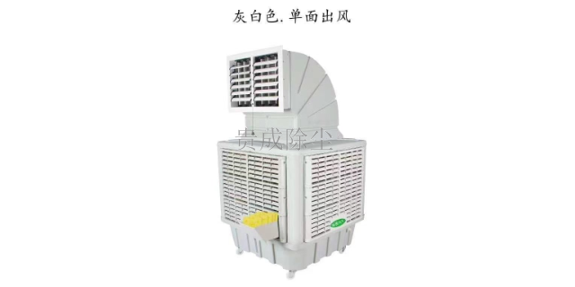 广州环保空调选购,环保空调
