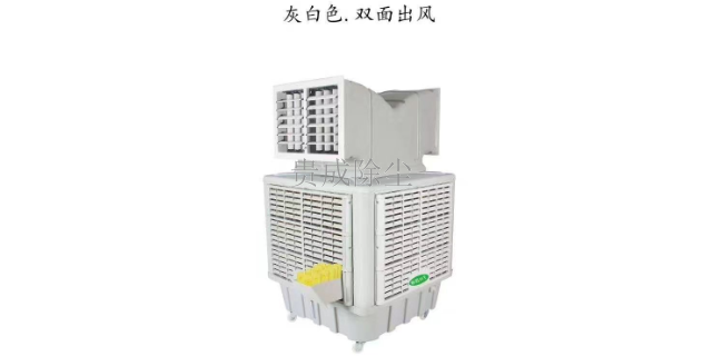 广州贵成环保空调生产厂商,环保空调