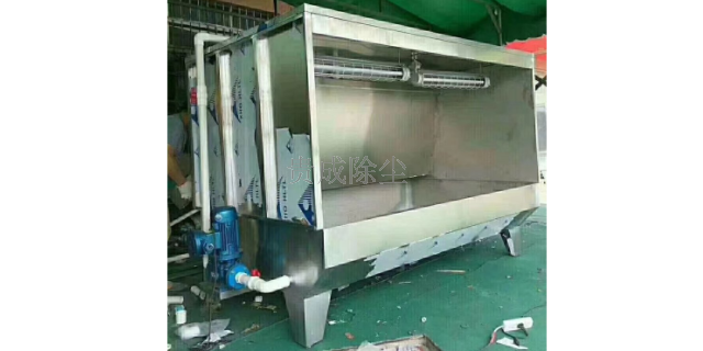惠州环保水帘柜生产厂商,水帘柜