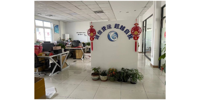天津fba美国超大件服务 来电咨询 上海信越国际货运代理供应