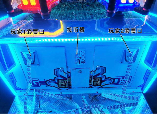 大眼怪店铺 广州七彩天空文化科技供应