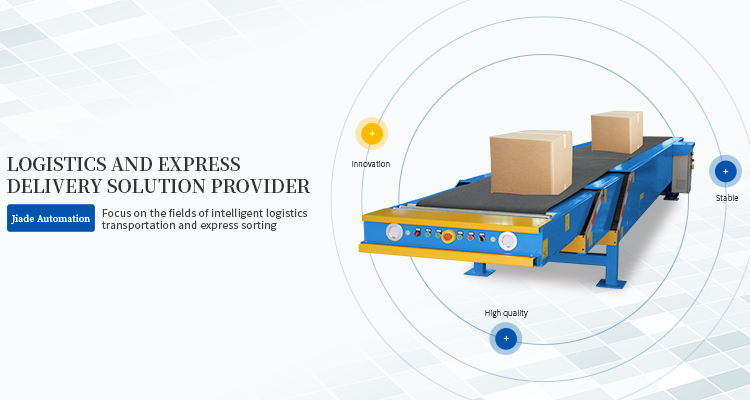 云南直銷輸送膠帶機(jī)廠家直銷 廣東佳德自動(dòng)化設(shè)備供應(yīng)