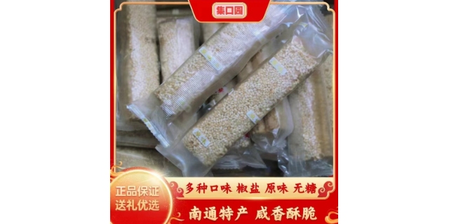 高邮肉松脆饼,脆饼