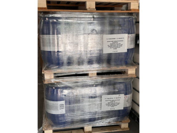 湖北罗门哈斯UP6150高纯水应用领域抛光混床树脂 上海佳材化工供应