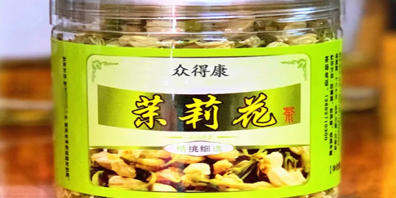 深圳保健品代用茶oem价格,代用茶