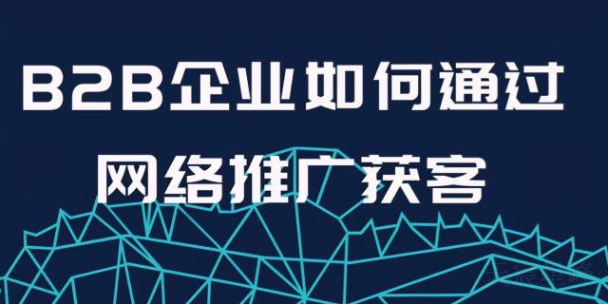 西安国产网络推广 欢迎咨询 陕西天宸星峰信息科技供应