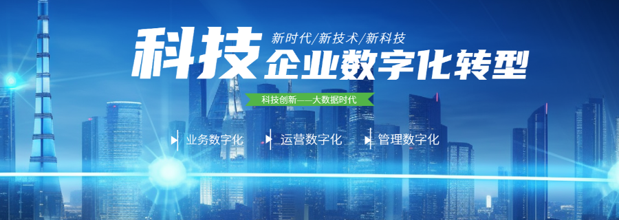 新城区抖音代运营报价 值得信赖 陕西天宸星峰信息科技供应