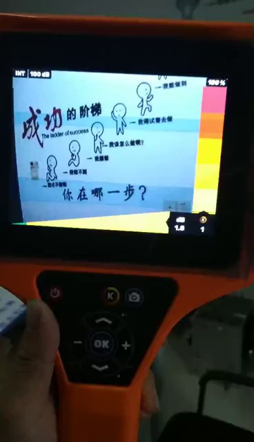 北京超声波检漏仪定制,超声波检漏仪