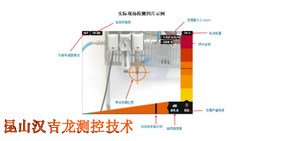 贵州超声波检漏仪供应商 昆山汉吉龙测控技术供应 昆山汉吉龙测控技术供应