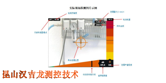 上海管道超声波检漏仪使用