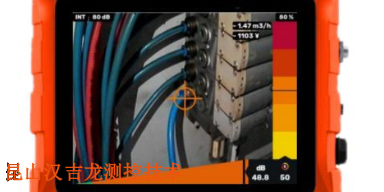 北京电子超声波检漏仪价格,超声波检漏仪