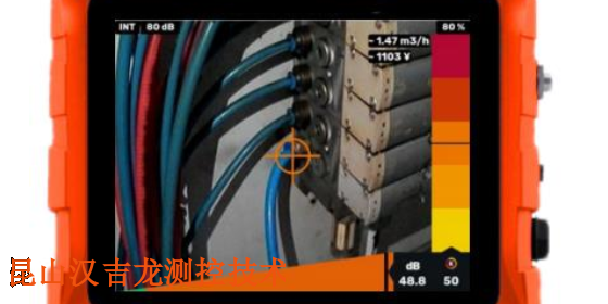 电子超声波检漏仪原理