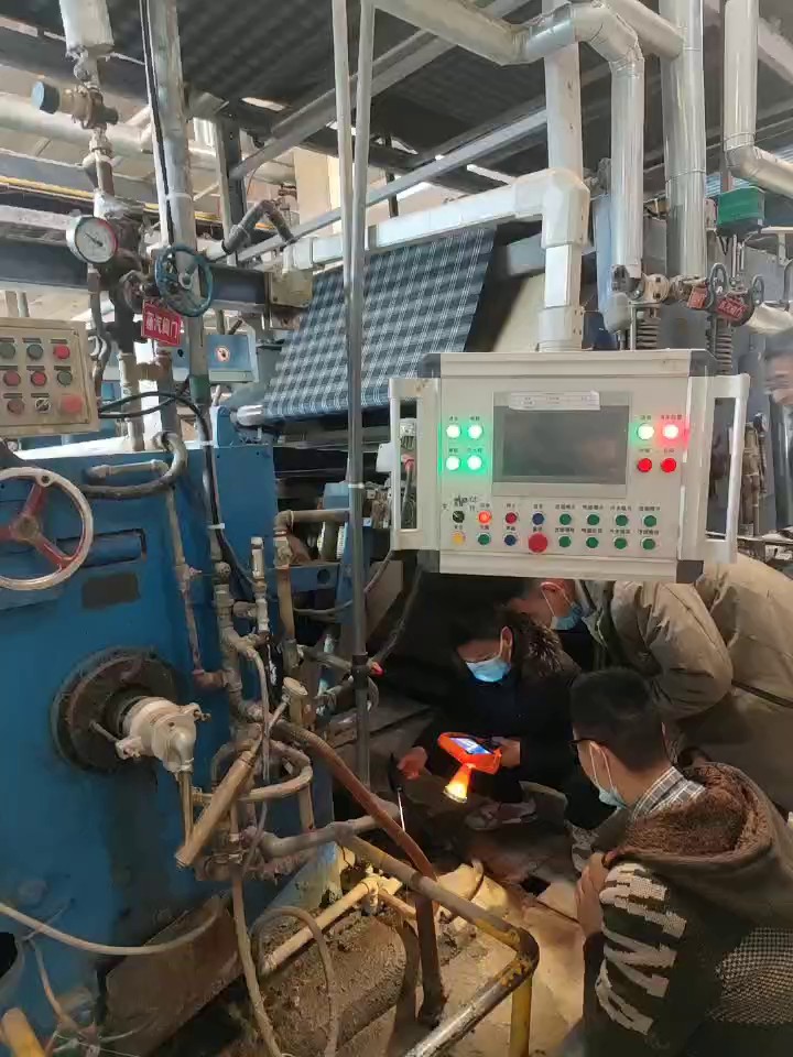 北京莱克舒特疏水阀检测仪,疏水阀检测仪