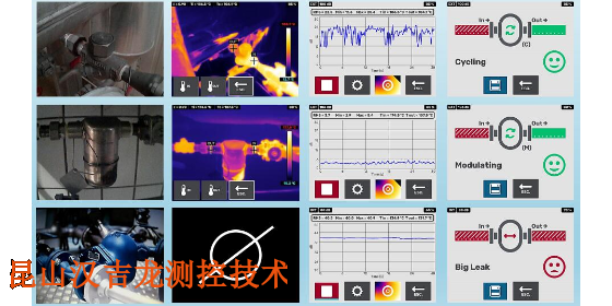 山东LEAKSHOOTER疏水阀检测仪