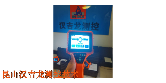 重庆智能疏水阀检测仪 信息推荐 昆山汉吉龙测控技术供应