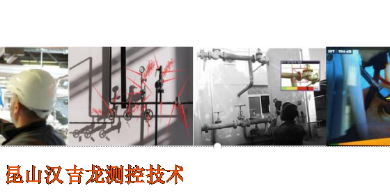 重庆国产超声波检漏仪制造商,超声波检漏仪
