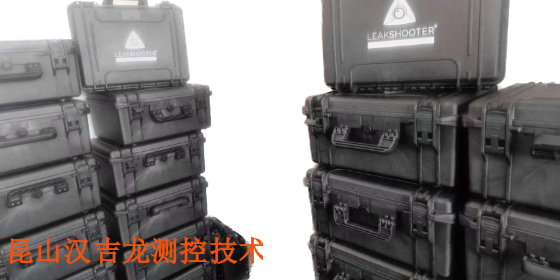 贵州手持式超声波检漏仪设备,超声波检漏仪