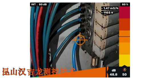 青海数字超声波检漏仪价格 昆山汉吉龙测控技术供应