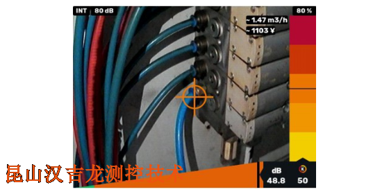 云南超声波检漏仪供应商