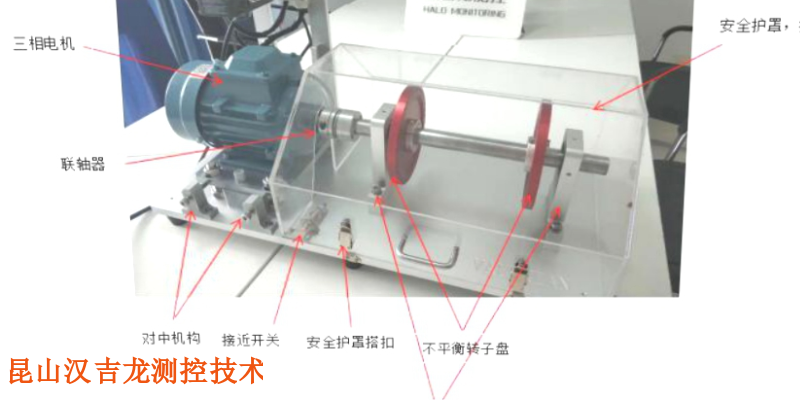 上海故障模拟实验台怎么用