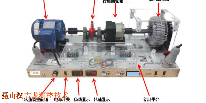 上海减速箱故障模拟实验台